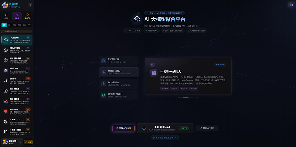 电商视频制作案例